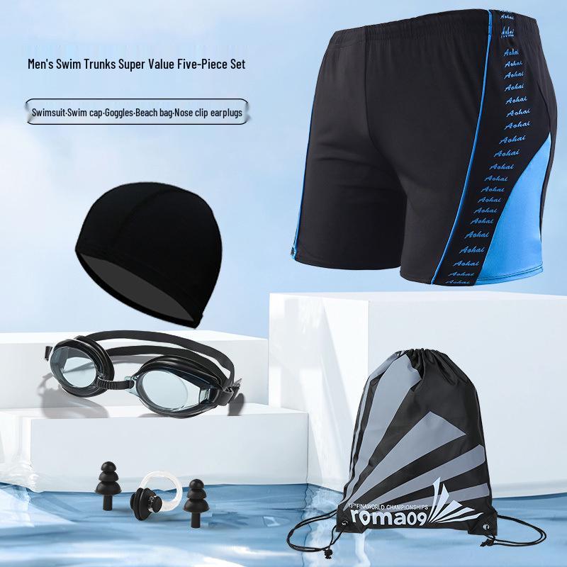 Men's Plus Size Anti-Embarrassment Swim Trunks for Hot Springs