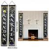 Eid Festival Door Curtain with Ramadan Blessing Garland Banner for Islamic Home Decoration Party Supplies Gift Giving Decor