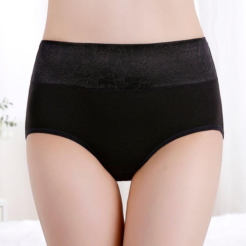 

Женское нижнее белье из чистого хлопка с высокой талией и утягивающим эффектом - однотонные облегающие шорты с треугольными чашечками XXL (120-145 lbs)