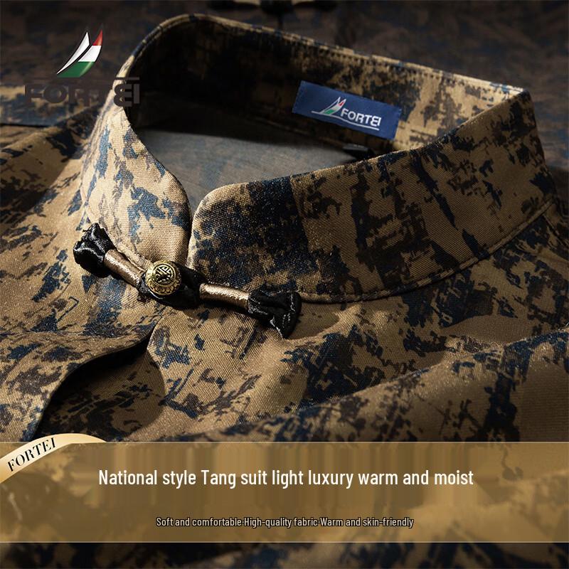 Мужская новая китайская рубашка в стиле Тан 50