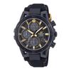 Casio 100 meter vandtæt solcelle Quartz Alcantara materiale rem herreur sort skive EFS-S640ZE-1AJR