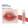 COLOUR ZONE - Aqua Lip Gloss - 3 Colors