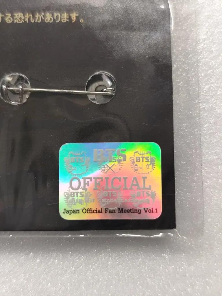 BTS [Unopened] 2014 Japan 1st Fan Meeting Official Badge 5-set (Bulk Purchase)