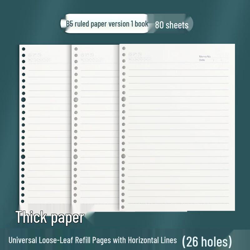 Xutong Loose Leaf Notebook Paper Refills