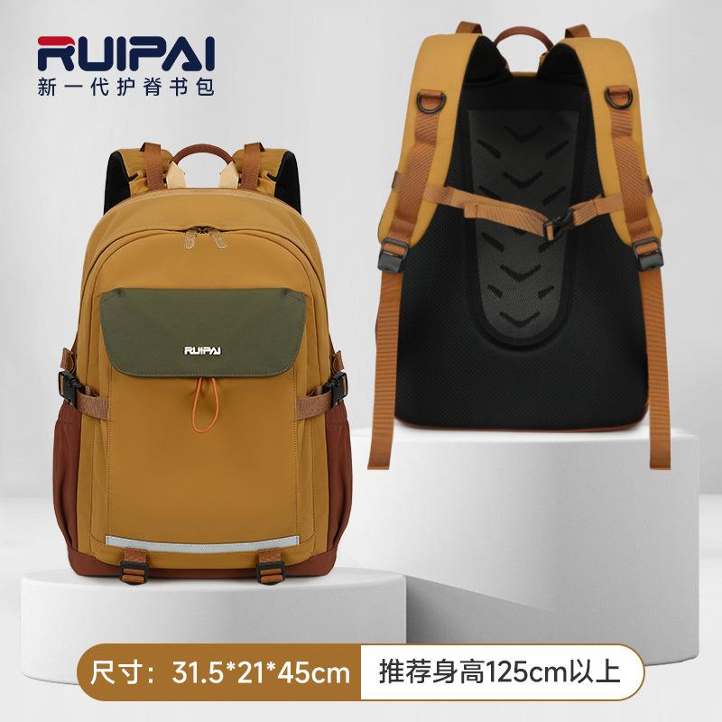 Student Schoolbag Simple Girls New Junior High School Backpack Large Capacity Men and Women Casual Backpack