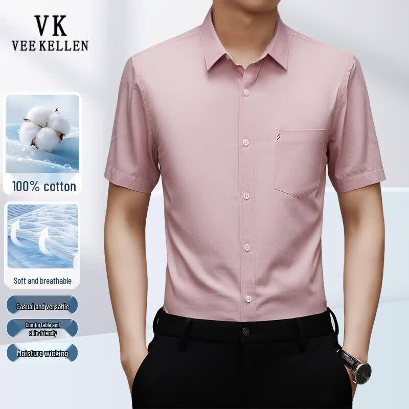 VEE KELLEN Men s Casual Cotton Short Sleeve Shirt 3XL (165-180 lbs)