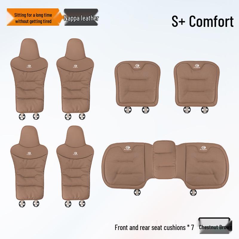 Universal Car Seat Cushion for Trumpchi M8, E8, M6, GS8, GS3, Yingxu GS4, S7 - Four Seasons Use