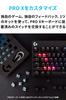 Replacement Switch Accessory for Logitech G PRO X Gaming Keyboard G-PKB-002: GX Clicky (GX-CK) - Official Japanese Product