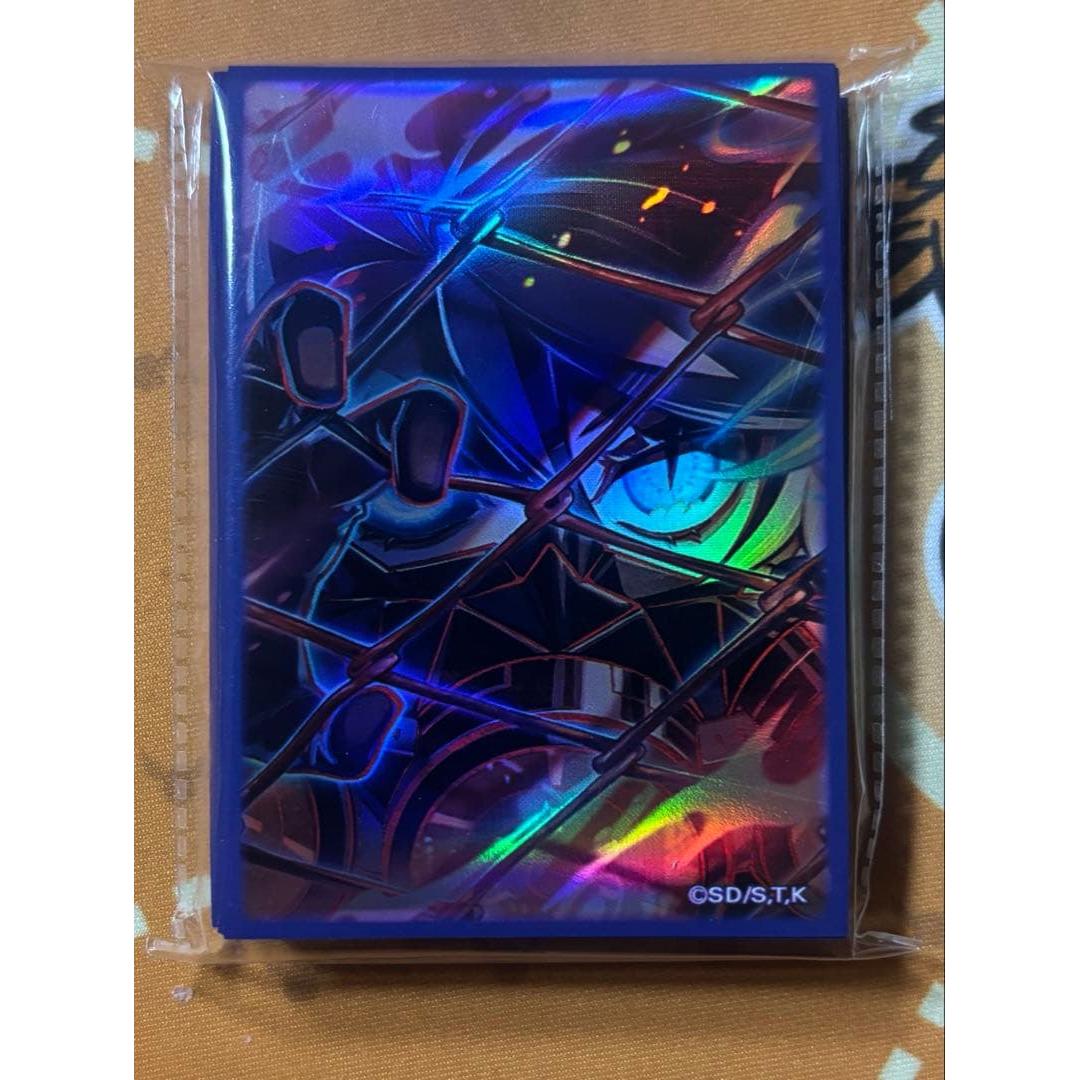Used Killer Tune Synchro Neuron Sleeve Unopened
