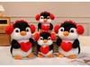 Cartoon Plush Doll with Headphones: Heartwarming Companion for Girls