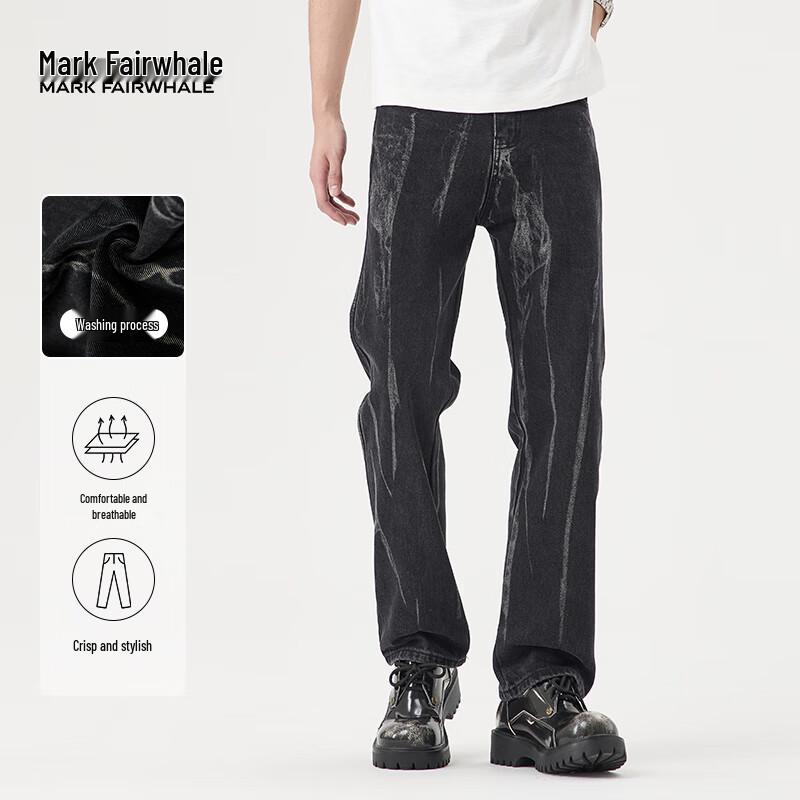 

Mark Fairwhale 2025 Men s Trendy Straight Leg Distressed Jeans 36
