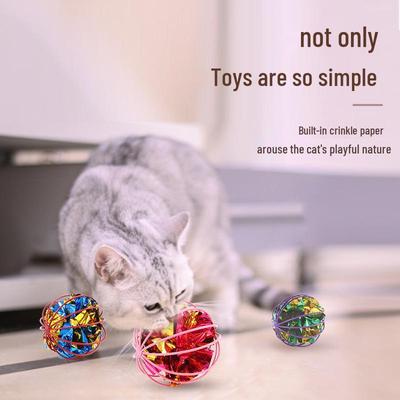 Interaktives Katzen-Jagdspielzeug: Knisterpapierball in Kugelkäfig zum Selbstspielen
