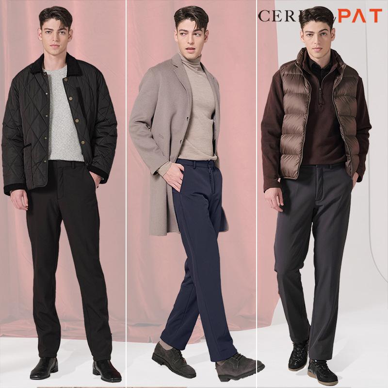 CERINI BY PAT Men'S Boa Fur Bonded Windproof Pants 3 Types