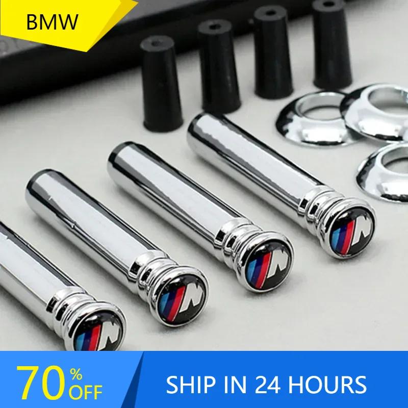 X6 X7 4PCS Stainless Steel Car Lock Modified Door Pin For bmw M Sticker e46 e90 f20 e60 e39 f10 X1 X3 X4 X5 X6 X7 f30 Car access