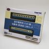 Railway Tomii Electric Railway Tao Line Diesel New Diorama 323419 Collection, Car, Paint, 2-Car Set, Supplies,