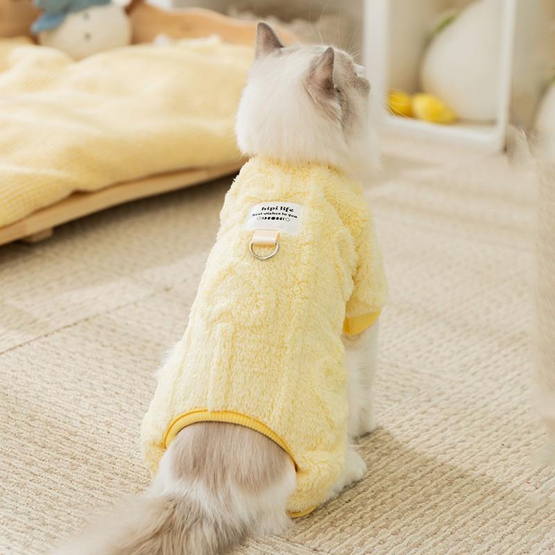 Pet Cat Four-Legged Warm Long Sleeve Sweater With Harness Loop Yellow Macaron Design