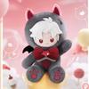 Adoration And Deepspace 40Cm Resting Posture Cap Detachable Cottonfabric Figure Zayne Rafayel Sylus Xavier Caleb Dress-Up Plushy Toy Presents
