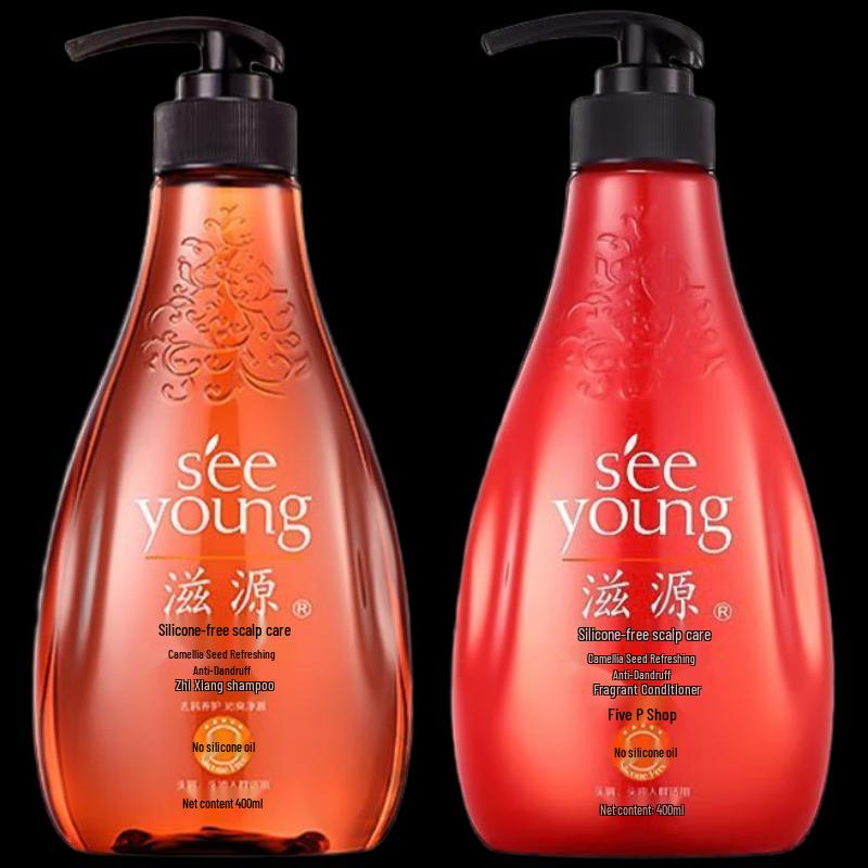 

Zhiguan Tea Seed Refreshing Anti-Dandruff Hair Care Set