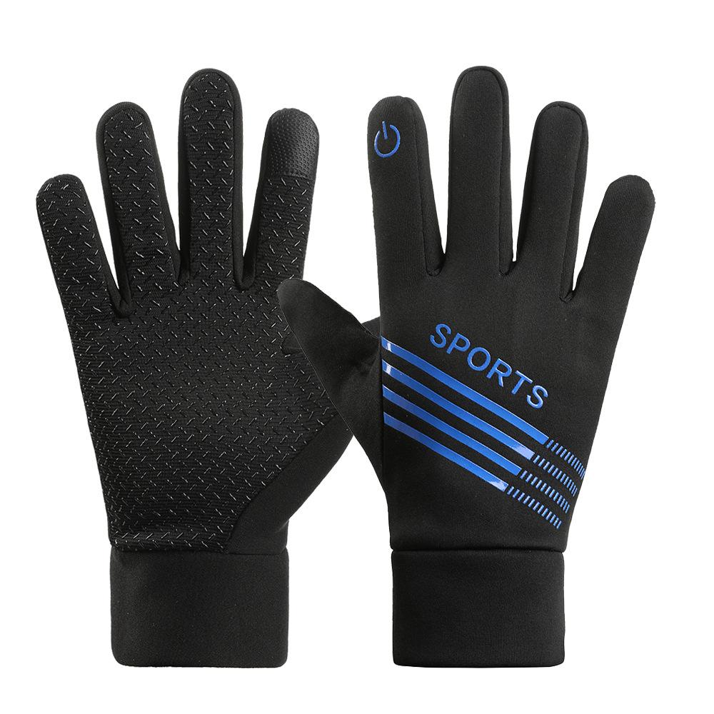 Warm Gloves for Autumn and Winter Outdoor Cycling Gloves for Men Plus Velvet Windproof and Cold Proof Students Mountaineering Touch Screen Gloves