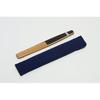 [Hasegawa] Kyoto Folding Fan, Starry Sky, Handcrafted by Kyoto Artisans, Includes Fan Case and Gift 