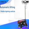 Mobile Lighting Vehicle Work Light