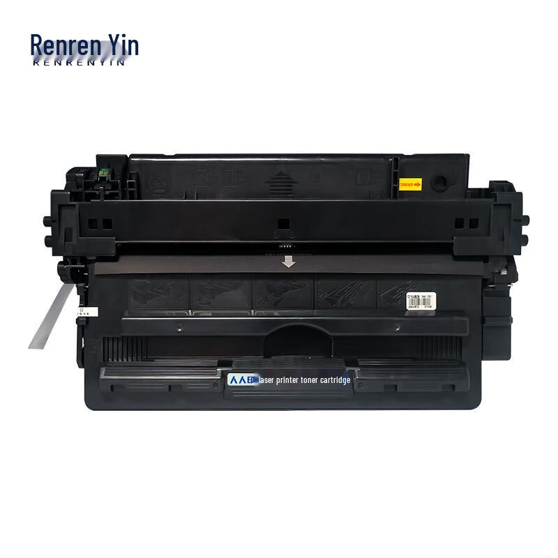Compatible HP CZ192A Black Toner Cartridge