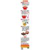 Itsuki Foods Yabu Soba 180g x 20 packs