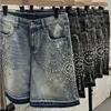 GLYDE Y2K Streetwear Pantaloncini Jeans Uomo Donna Harajuku Hip Hop Gotico Muratura Retro Larghi Denim Pantaloncini Fitness Pantaloncini da Basket Casual