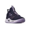 New Nike Pg 3 Paulette AO2607-901
