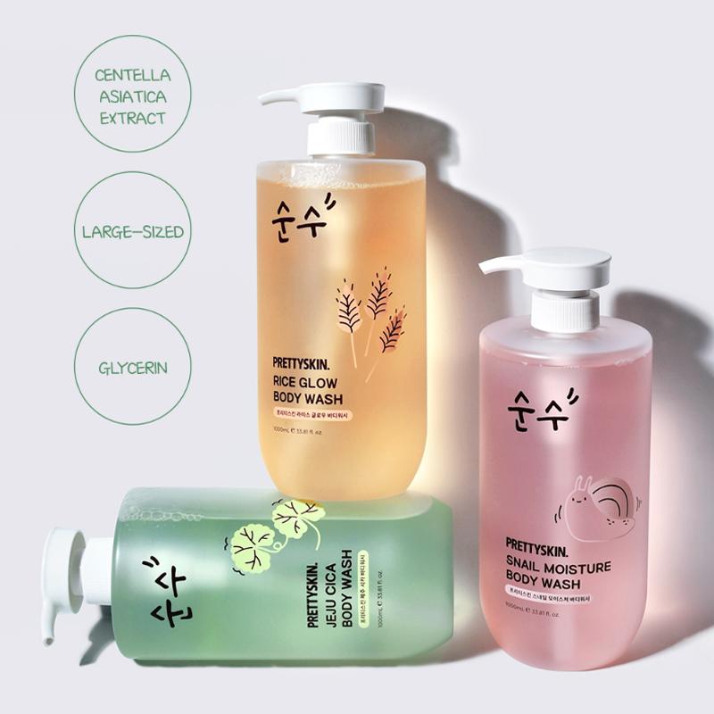 [PRETTYSKIN] Rice Glow Body Wash 1000ml