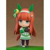 Good Smile Company Nendoroid Uma Musume Pretty Derby Silence Suzuka Non-Scale Plastic Painted Movable Figure