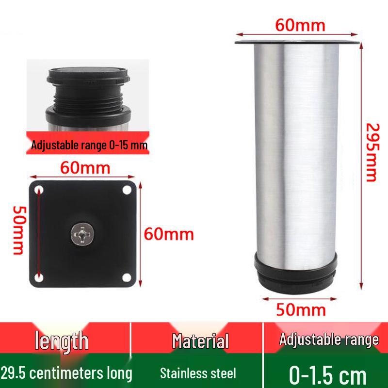 Adjustable Stainless Steel Support Feet for Furniture and Tables