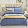 Flannel Plant Fiber Bedding Set Duvet Cover Sheet Pillowcase Student Dorm Single Double