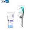 Soothing Hydration Skincare Set