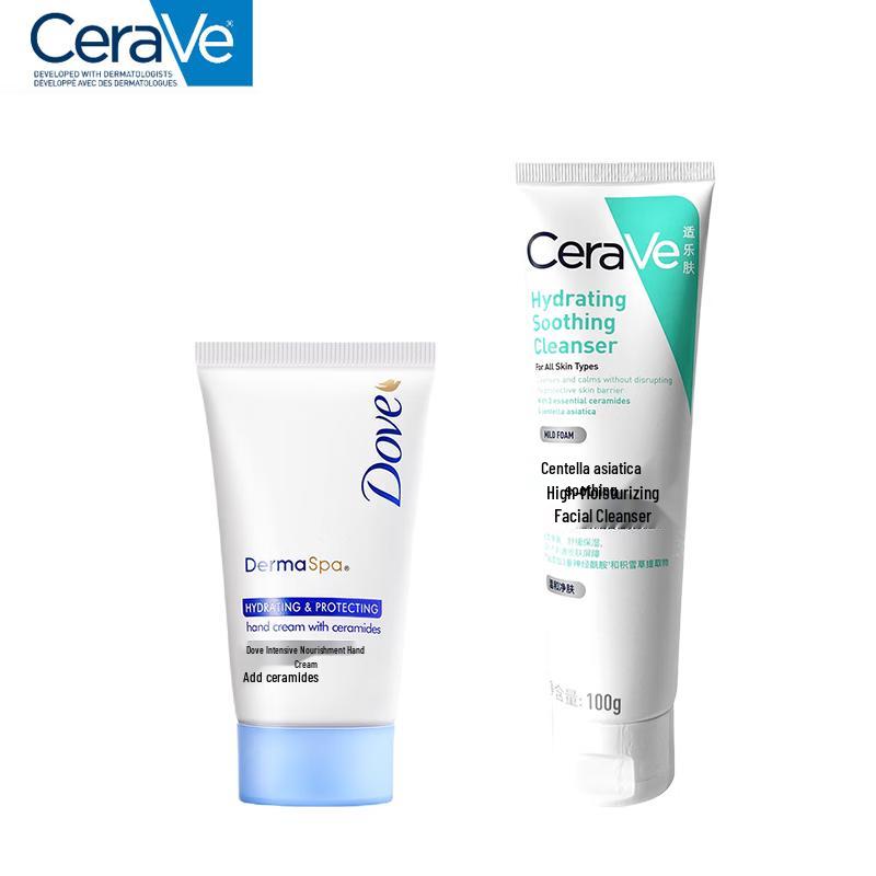 CeraVe Soothing Hydration Skincare Set
