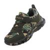 Boys' Fleece-Lined Camouflage Flyknit Sneakers