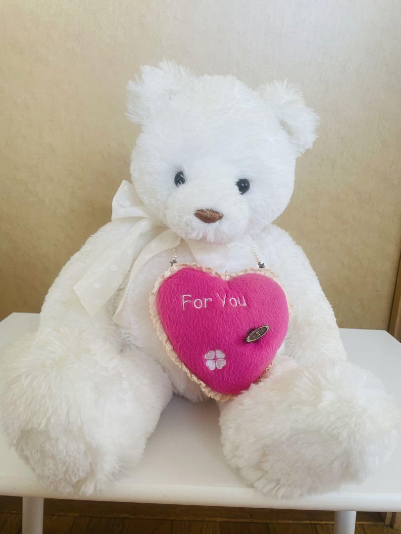 

[USED] GUND Teddy Bear Plush Toy Music Box