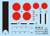 PLATZ Scale Army Research Aircraft Kensan Refined Kit 1/72 High-Speed Ki-78 (Newly Ver.) Multi-Material KJ-3
