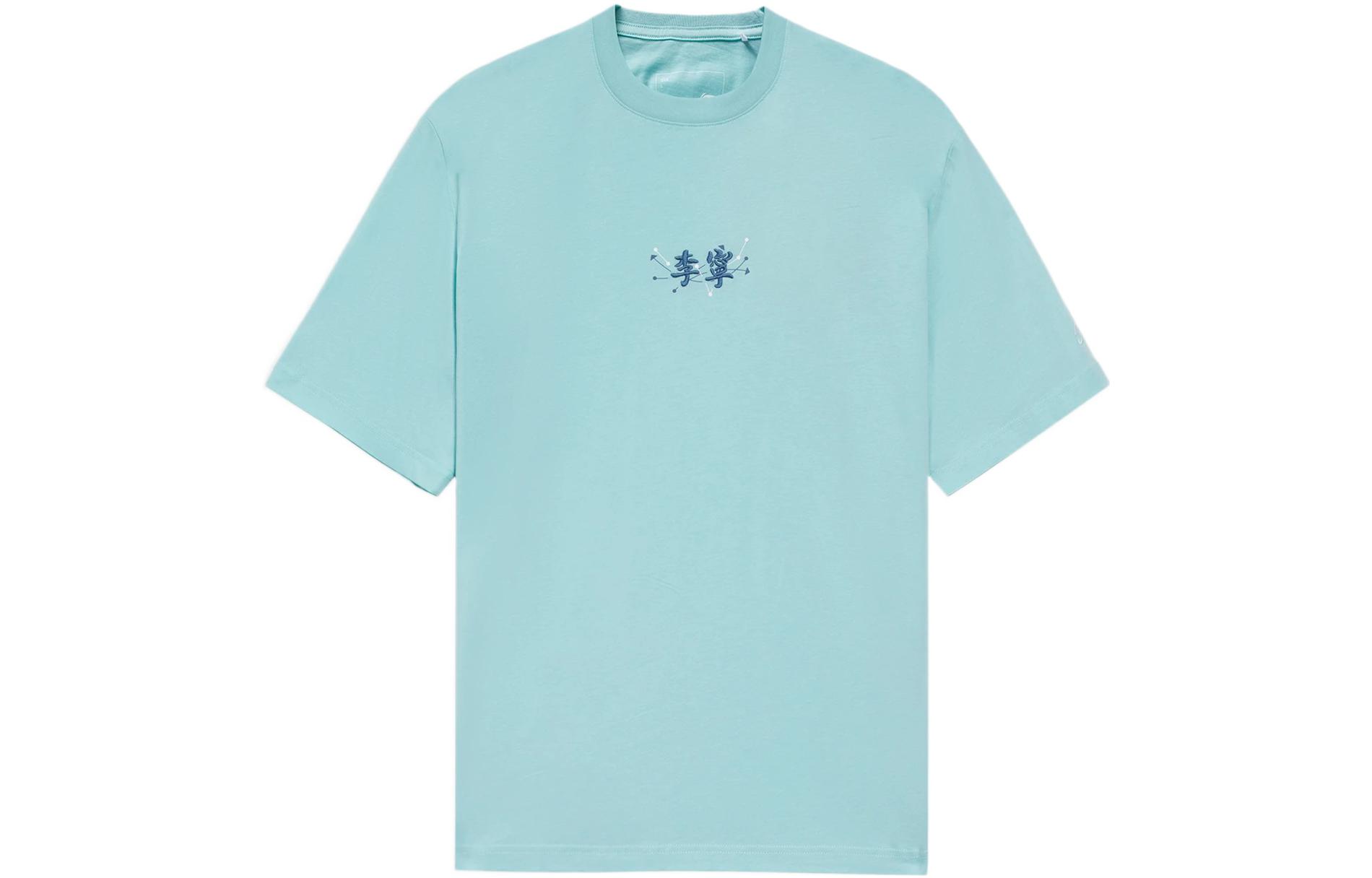 Спортивная модная коллекция Li Ning Футболка мужская Яично-синий AHSS325-5 XXL