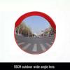 Wide-Angle Road Corner Traffic Mirror - Large Round Convex Reflective Mirror for Intersections