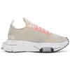 Nike Air Zoom Type Crater 'Cream Orange' Women's Sneakers Casual DM3334-200