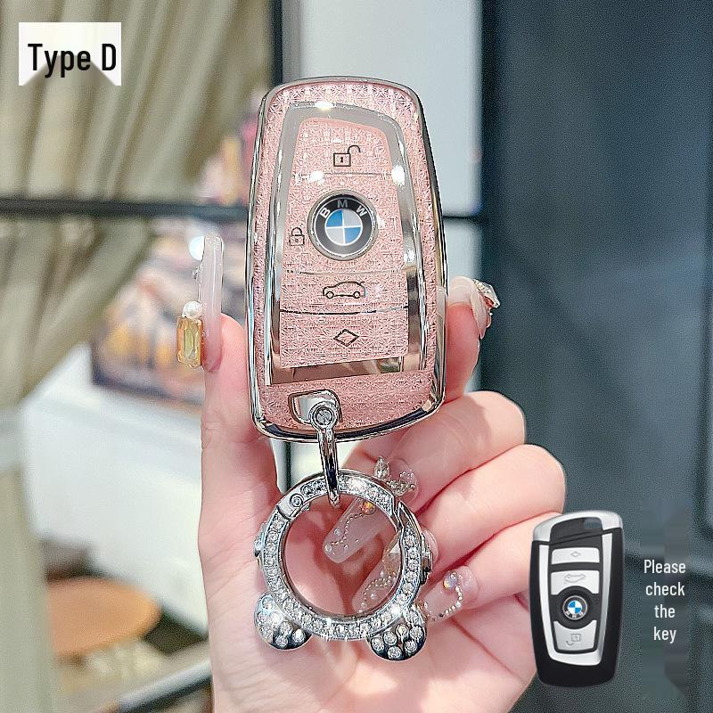 Compatible Key Cover for BMW: 5, 3, 7, 1 Series & X1, X2, X3, X5, X6, X7 Models (530, 525, 320li)