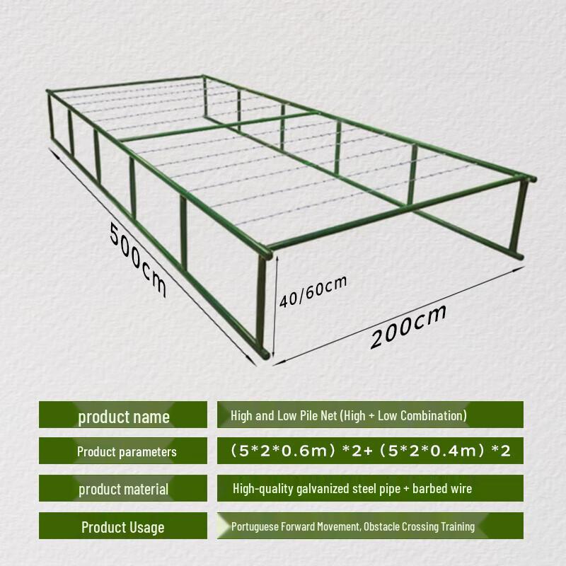 Mobile High-Low Stake Net Crawling Obstacle Course