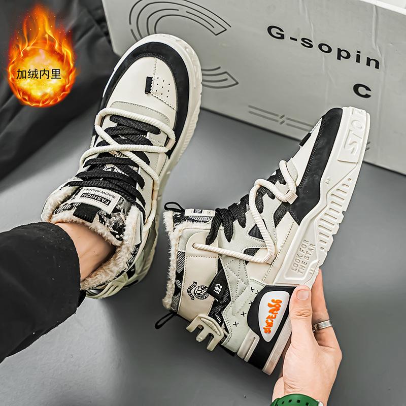 New Mid-top Velvet Thickened Cold-proof and Warm Cotton Shoes, Light and Comfortable Soft-soled Cushioning Casual Board Shoes