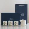 Distant Mountain Ceramic Tea Set