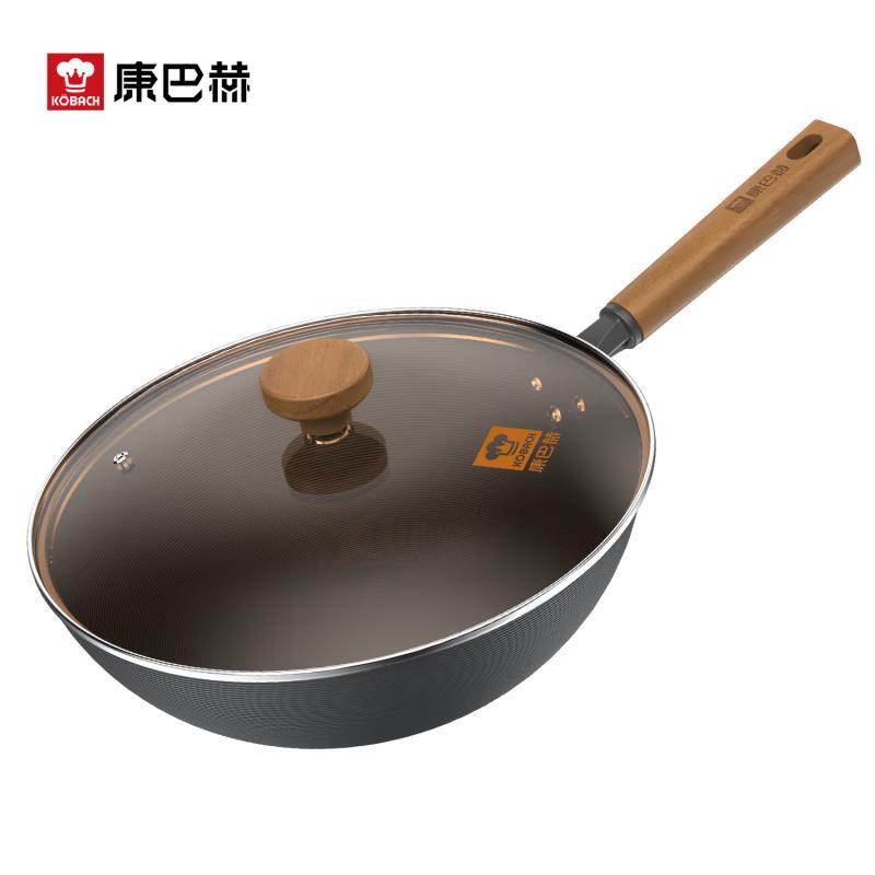 Kombach Non-stick Deep Nitride Wok with Spatula