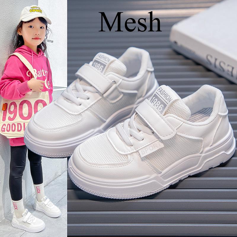 

Детские белые мягкие кроссовки для занятий спортом на доске, студенческие повседневные туфли для мальчиков и девочек из кожи 33