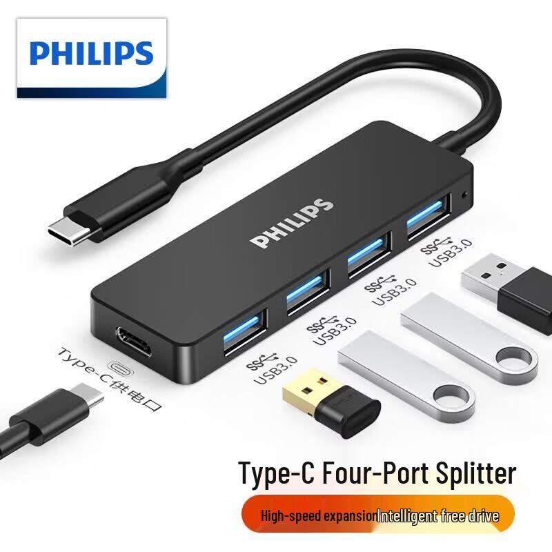 Philips USB-C to 4-Port USB 3.0 Hub