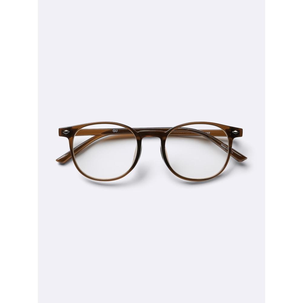 Gu By Uniqlo Uv Cut Boss Rinton Sunglasses