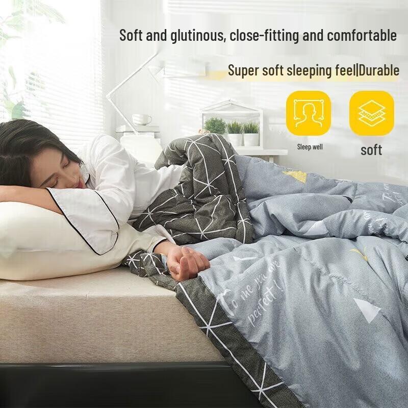 Nanjiren Maschinenwaschbare Sommerfaserdecke